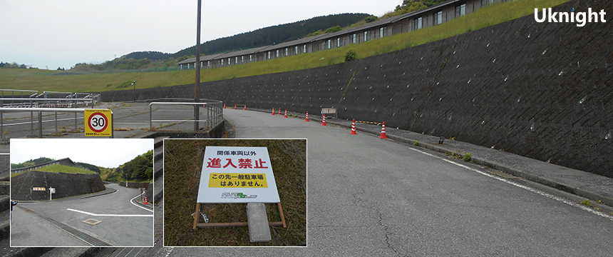 「SUPERGT IN KYUSYU」警備実施致しました。