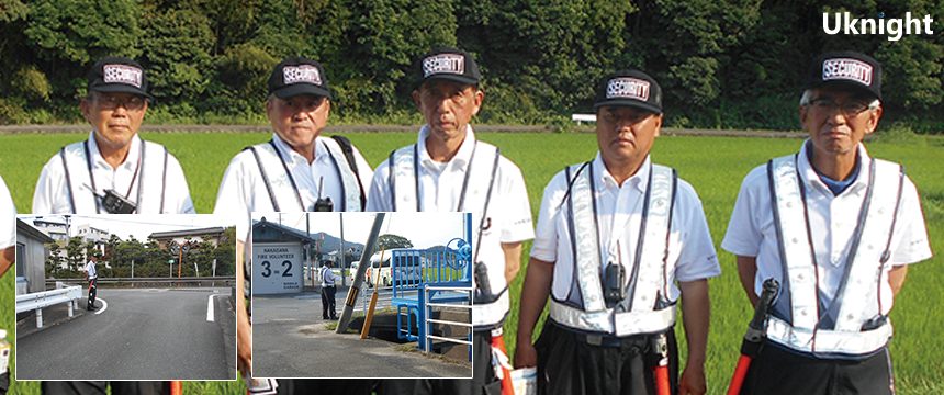 「第45回祭り町民夏まつり祭りなかがわ」警備実施致しました。