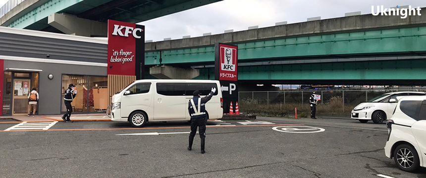 ケンタッキー福岡南バイパス店にて駐車場警備業務を実施致しました。