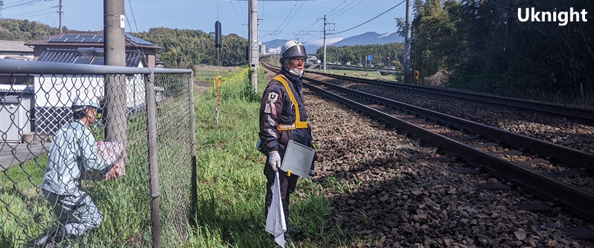 二日市市内にて列車見張り業務を実施致しました。