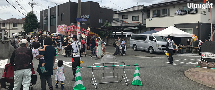 「第41回おおの山城　大文字まつり」会場警備を実施致しました。