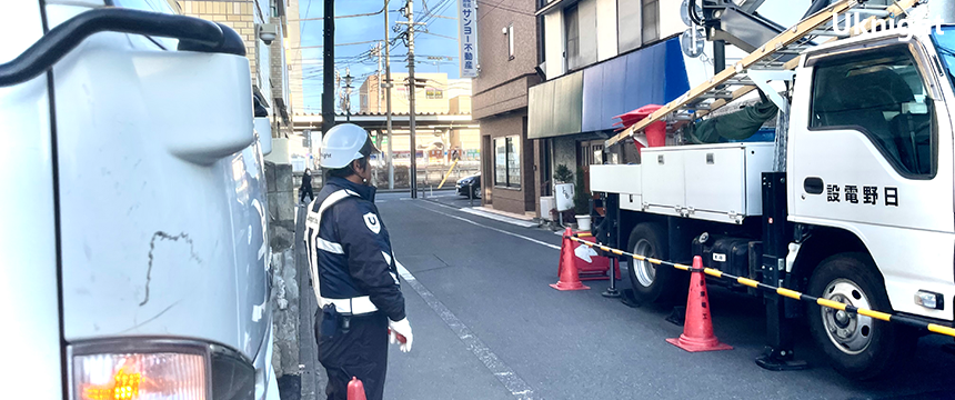 小平市内にて交通誘導警備業務を実施致しました。