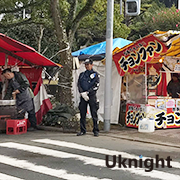 十日恵比須神社の正月大祭にて会場周辺の警備を実施致しました。