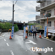 JR唐の原駅にて列車監視業務を実施致しました。