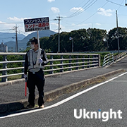 「プリンセス駅伝　第6回実業団女子駅伝予選会」の会場警備を実施致しました。