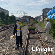 春日市内にて列車見張り業務を実施致しました。