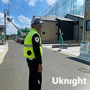 小平市内にて交通誘導警備業務を実施致しました。