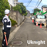 東区内にて交通誘導警備業務を実施致しました。
