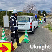 内にて交通誘導警備業務を実施致しました。