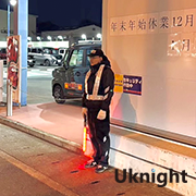 大野城市内にて交通誘導警備業務を実施致しました。